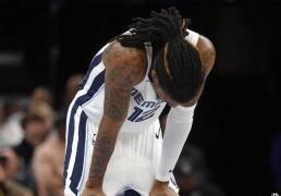 贾·莫兰特狀(zhuàng)態(tài)低迷(mí)，孟(mèng)菲斯灰熊队陷入(rù)危機(jī)？