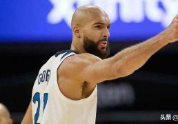 禁賽(sài)，NBA官方宣布：鲁迪·戈贝尔禁賽(sài)一場(chǎng)且不支付薪水