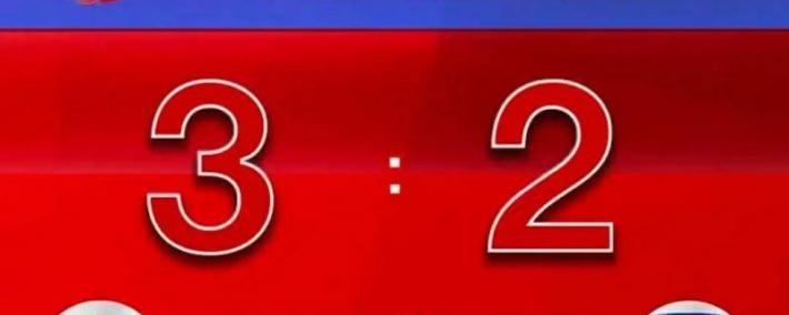 中超｜海港读秒绝殺(shā) 蓉(róng)城被压哨扳平