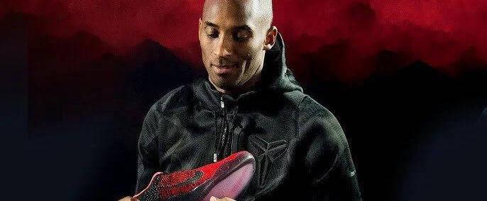 NBA球员最(zuì)喜爱的签名鞋(xié)系列揭晓：科比成为首选