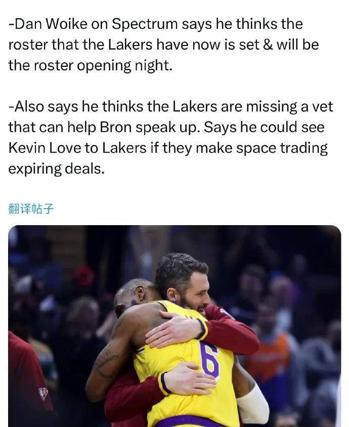 NBA縂(zǒng)冠军内线即(jí)将登陸(lù)买断市场